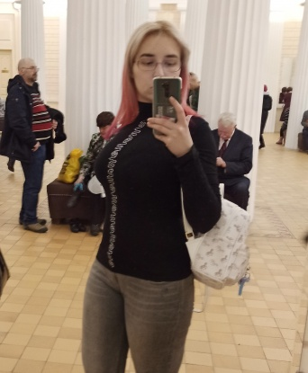 Татьяна