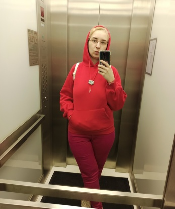 Татьяна